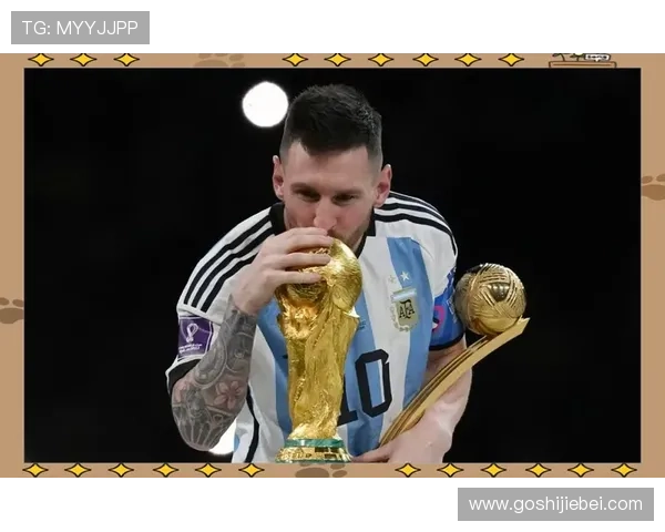 梅西在世界杯中的进球数变化趋势及未来展望 梅西在世界杯中的进球数变化趋势及未来展望