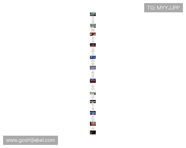 2026世界杯赛事安全保障措施及应急预案确保比赛顺利进行的详细介绍 2026世界杯赛事安全保障措施及应急预案确保比赛顺利进行的详细介绍