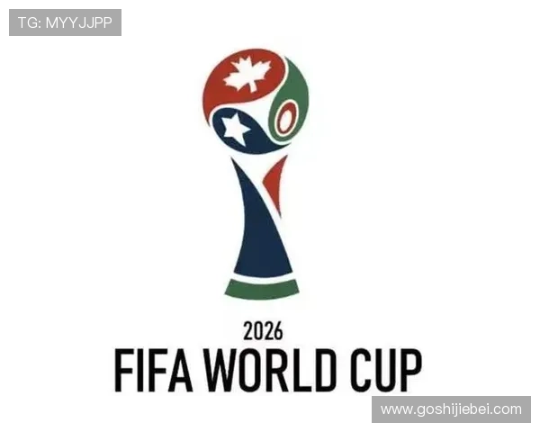 2026年世界杯标志设计对未来体育赛事品牌塑造的启示 2026年世界杯标志设计对未来体育赛事品牌塑造的启示