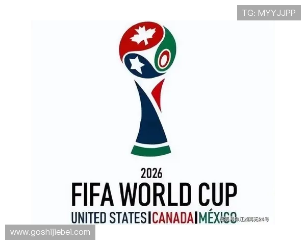 2026年世界杯足球比赛时间表公布,赛事安排、重要比赛时间一目了然 2026年世界杯足球比赛时间表公布,赛事安排、重要比赛时间一目了然