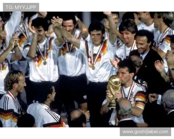 世界杯德国夺冠带来的历史意义与影响深度解析