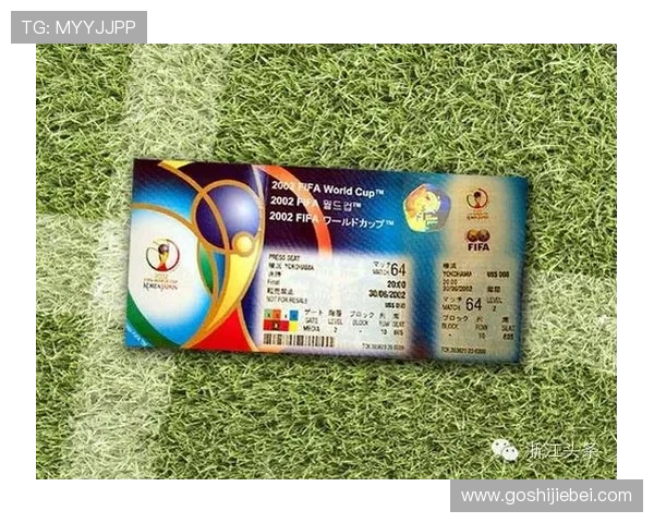 世界杯门票官网官方渠道购买攻略确保每位粉丝都能顺利入场观看比赛