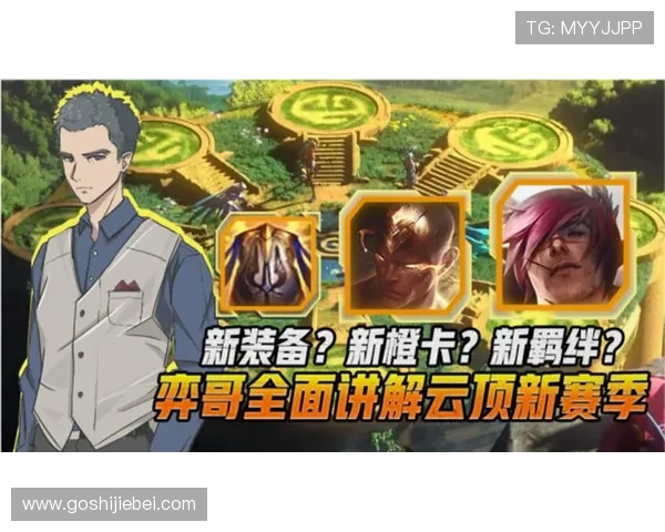 云顶集团公司官网最新资讯与全面介绍，助您了解企业发展动态与业务布局