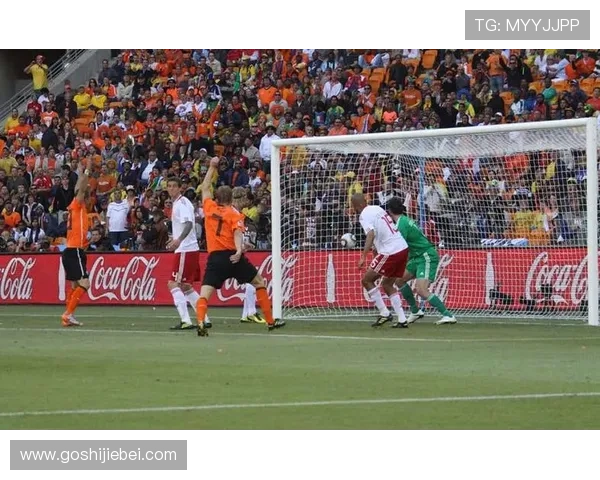 世界杯首粒乌龙球诞生的精彩瞬间，乌龙球如何成为比赛转折点的详细解析