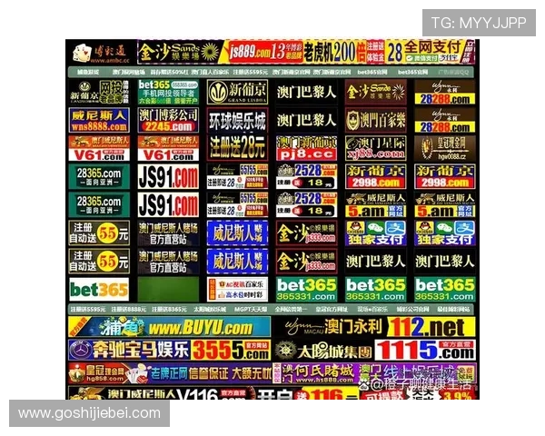 全球博彩平台排名权威榜单公布，帮助玩家轻松找到安全可靠的博彩网站