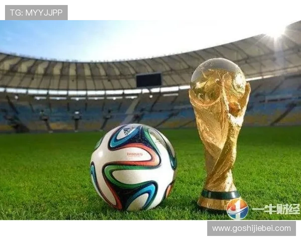 2026年世界杯举办国家及比赛时间安排最新官方公告汇总