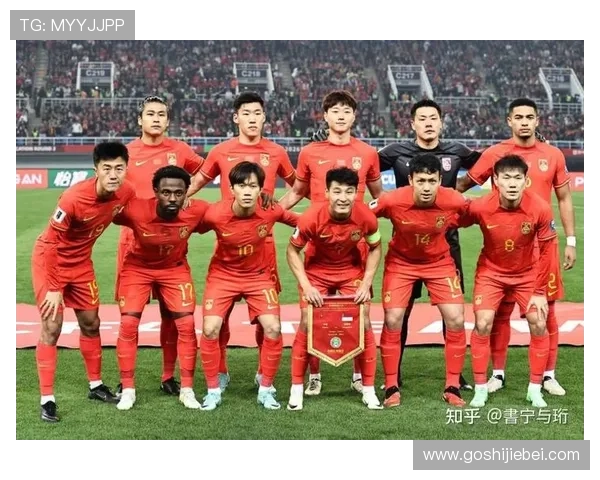 2026年世界杯亚洲区名额调整对亚洲足球国家队排名和晋级机会的影响分析