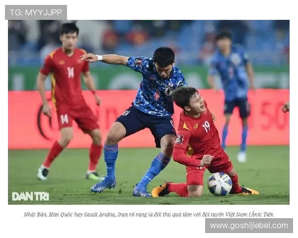 2026年世界杯用球的性能表现与比赛中的实际应用分析 2026年世界杯用球的性能表现与比赛中的实际应用分析