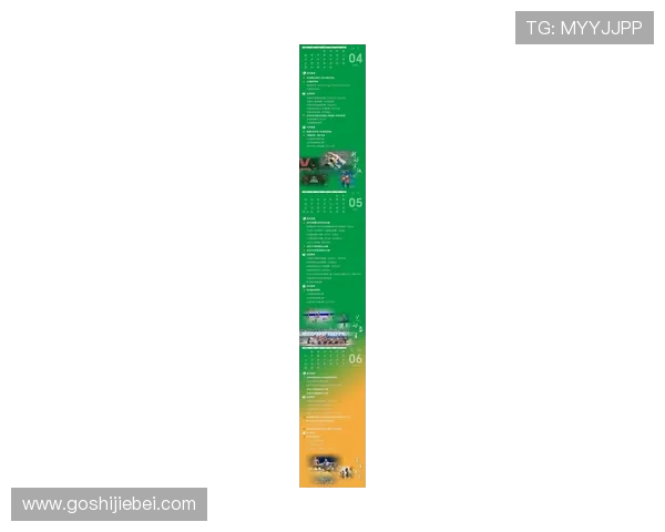 2026年世界杯比赛时间及北京时间安排,帮助你合理规划观看时间 2026年世界杯比赛时间及北京时间安排,帮助你合理规划观看时间