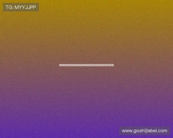 世界杯预选赛积分榜排名实时追踪,帮助球迷了解各国球队的最新排名动态与晋级前景 世界杯预选赛积分榜排名实时追踪,帮助球迷了解各国球队的最新排名动态与晋级前景