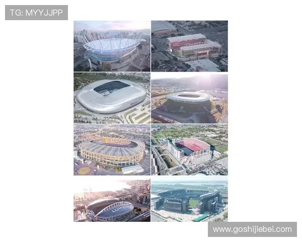 2026年世界杯举办国家的城市分布及比赛场馆详细信息