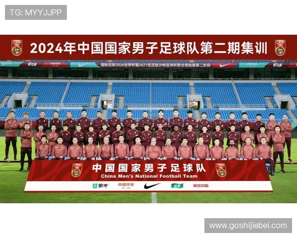 2026年世界杯亚洲区预选赛18强赛赛程安排及各队晋级形势全面解读