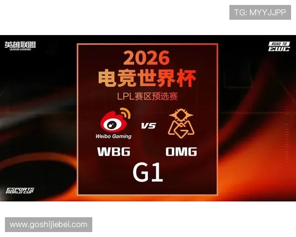 2026年最值得关注的333体育电竞赛事安排与精彩赛事回顾 2026年最值得关注的333体育电竞赛事安排与精彩赛事回顾