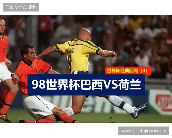 世界杯2026积分榜详细解读，帮助球迷了解各队晋级形势与关键战役