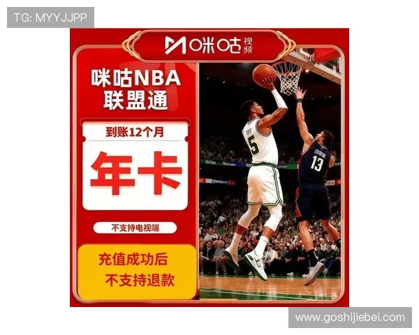TVT体育在线登录入口全面解析，助你轻松畅享高清赛事直播体验