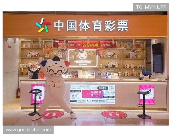 中国体育彩票竞猜平台官网常见问题与客服支持全攻略解决用户在购彩过程中遇到的各种疑问 中国体育彩票竞猜平台官网常见问题与客服支持全攻略解决用户在购彩过程中遇到的各种疑问