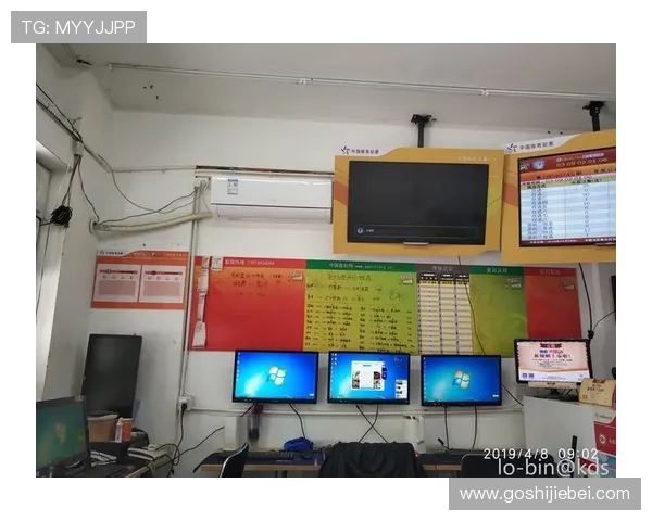中国竞彩网首页提供丰富的体育数据统计与历史战绩查询，提升投注精准度