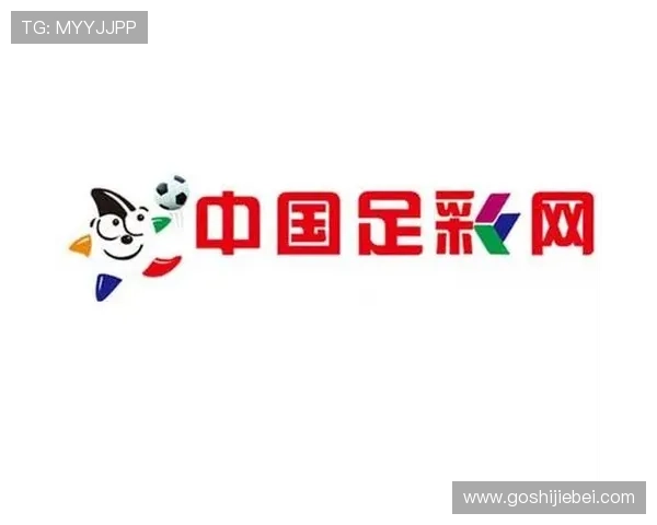 中国足彩网官方网站提供多样化的足球彩票玩法和中奖概率分析指南 中国足彩网官方网站提供多样化的足球彩票玩法和中奖概率分析指南