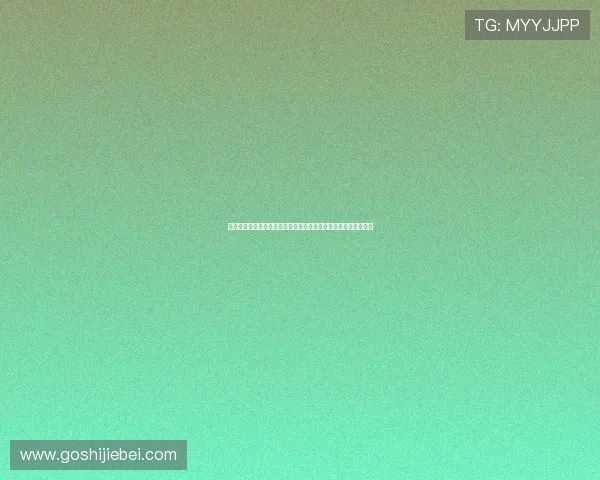 世界杯加拿大对阵波黑比赛精彩录像回放全场高清完整版在线观看 世界杯加拿大对阵波黑比赛精彩录像回放全场高清完整版在线观看
