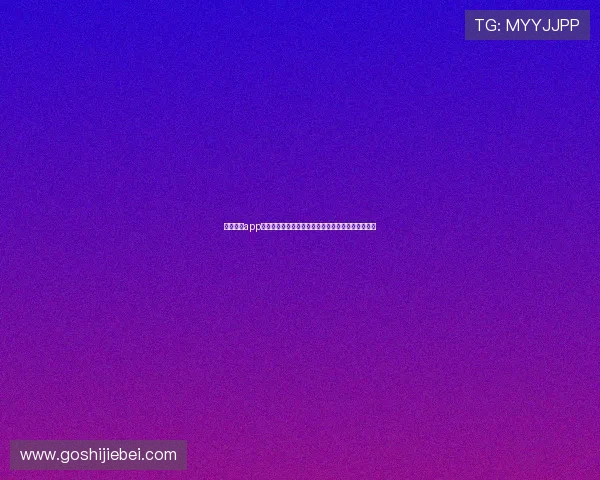 开元体育app官网功能介绍,丰富的体育赛事资讯与专业分析服务 开元体育app官网功能介绍,丰富的体育赛事资讯与专业分析服务