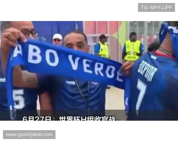世界杯沙特VS佛得角比赛中反击战术的战术设计与实际操作技巧详解