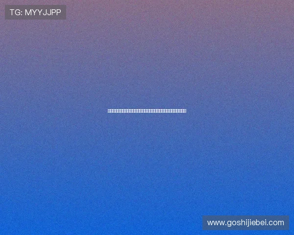 沙特乌拉圭世界杯官方授权周边商品盘点,助你完美展现足球热情与支持 沙特乌拉圭世界杯官方授权周边商品盘点,助你完美展现足球热情与支持