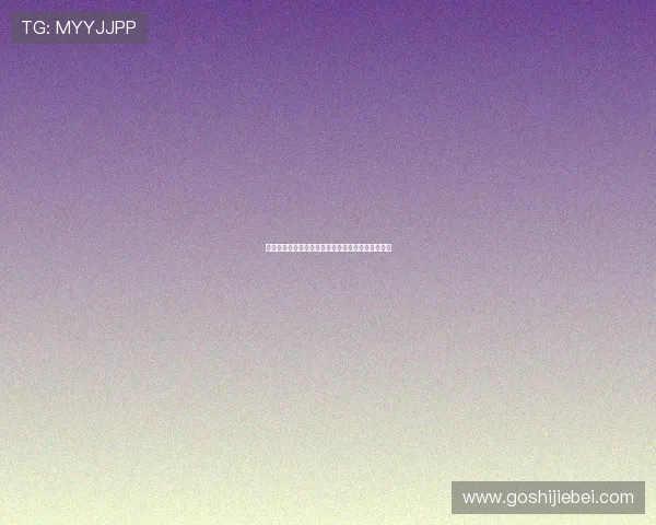 比利时队与埃及队比赛最新球队新闻与战术分析详解