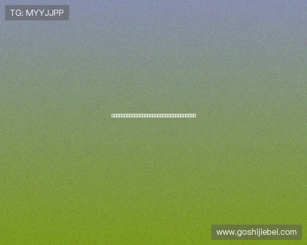 烽火世界杯竞猜推荐:结合历史数据的赛事分析让你做出更明智的竞猜选择 烽火世界杯竞猜推荐:结合历史数据的赛事分析让你做出更明智的竞猜选择