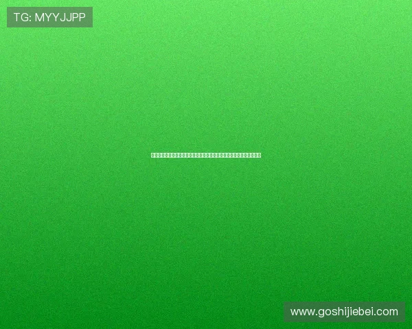 美加墨世界杯分组抽签结果对各大足球强队的影响分析,预测小组赛走向 美加墨世界杯分组抽签结果对各大足球强队的影响分析,预测小组赛走向